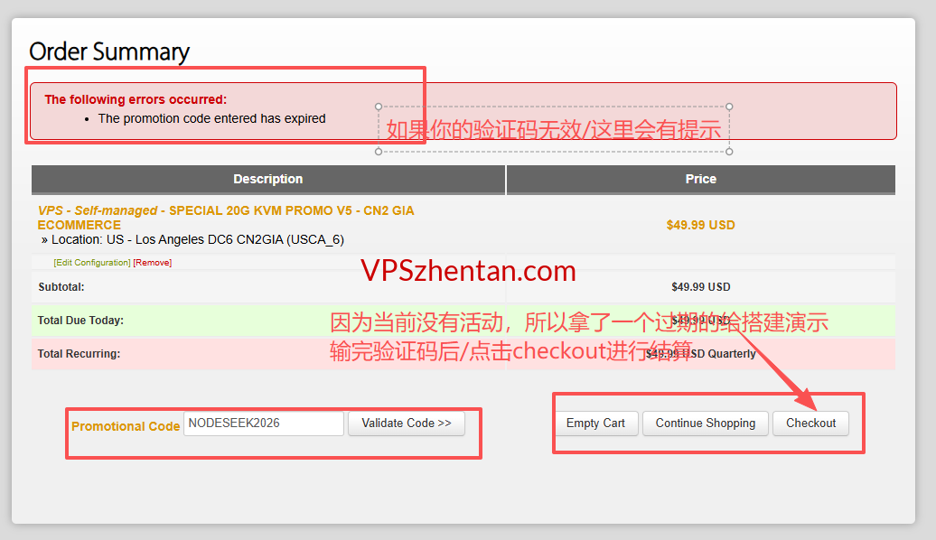 Order Summary页面,展示商品描述、价格、优惠码输入框和结账按钮。