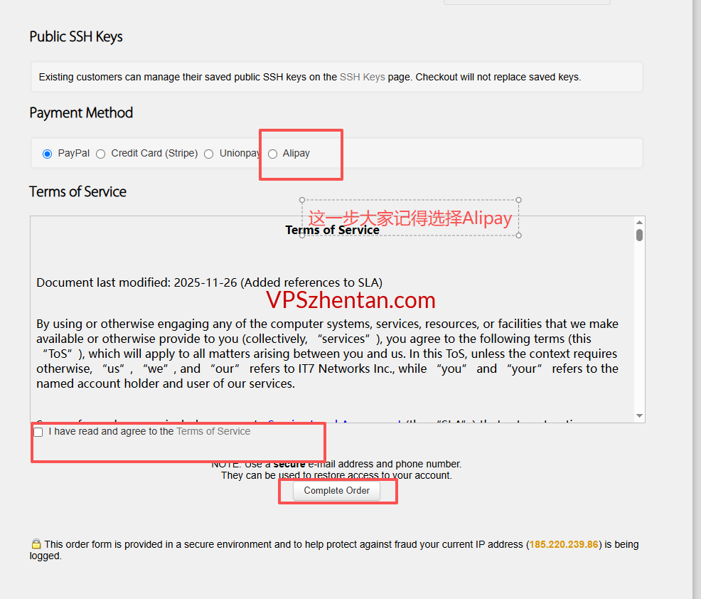 Payment Method页面,选择"Alipay",勾选服务条款,点"Complete Order"按钮。